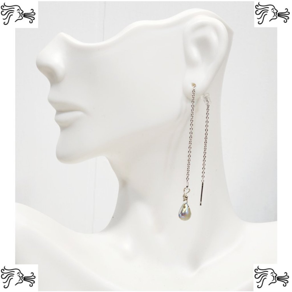 Threader Chain Earrings Iris Brown Picasso Teardrop On Silver Dain 28$